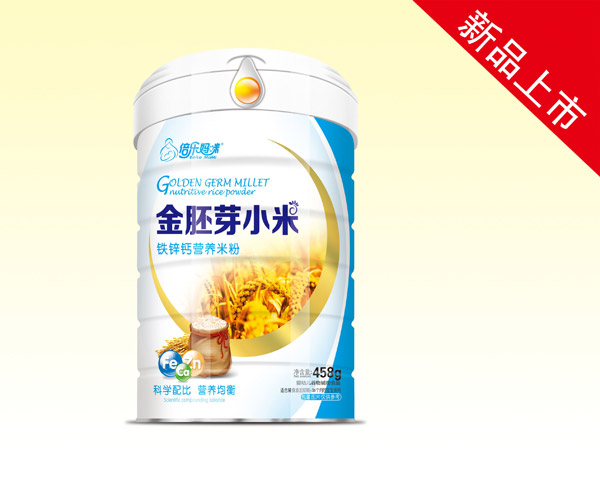   �����������ѿС�נI�B�׷ۣ��F�\�}��Ͱ�b