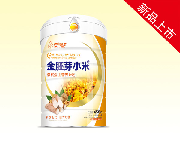   �����������ѿС�נI�B�׷ۣ����һ�ɽ��Ͱ�b