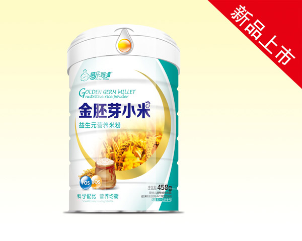   �����������ѿС�נI�B�׷ۣ�����Ԫ��Ͱ�b