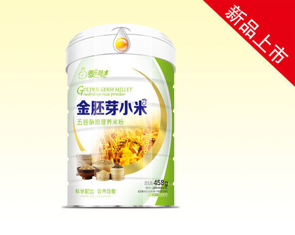   �����������ѿС�נI�B�׷ۣ�����s�Z��Ͱ�b