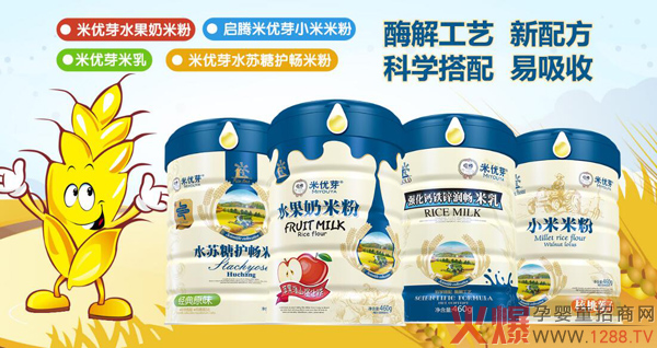 �׃�ѿ�I�B���� ���䷽�����o���o���L