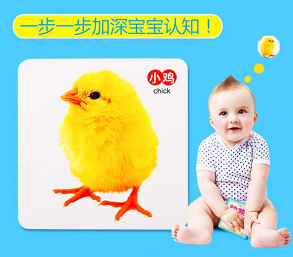  �̶��J֪���ɿ�