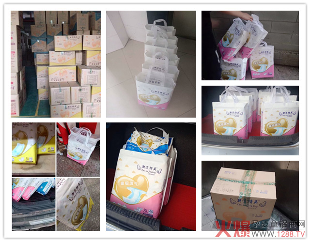 �������`��С��ͯ����ѝ��20���S���R�a(ch��n)Ʒ��3000��ĸ�����������ُ(g��u)��95%���ϣ�