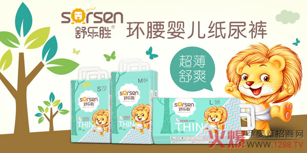 �昷�٭h���냺����ѝ ���m��©��ҹ��˯