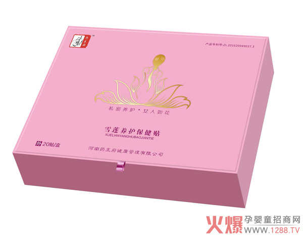 ˎ����ѩɏ�B�o�����N ���IŮ��˽�o�·�ʽ