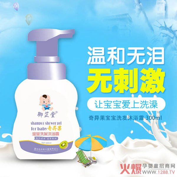 ������ϴ�l��ԡ¶ ��ˬ������Ȼ����