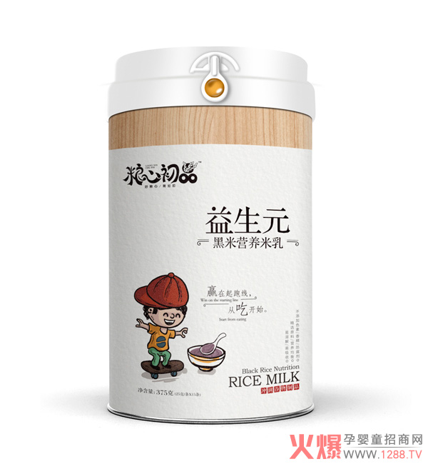 �Z�ĳ�Ʒ���נI�B���� �������oʳ���ܚgӭ