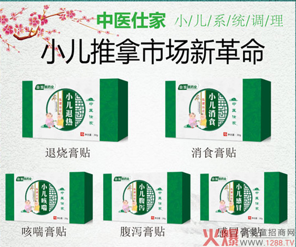 ���t�˼���ˎ���N ���䷽�OӋ���oС����