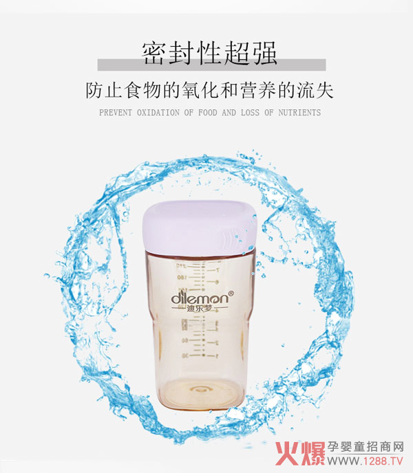 �Ϙ�(l��)��(m��ng)���ܷ�����ƿ �_��������ι��ģʽ