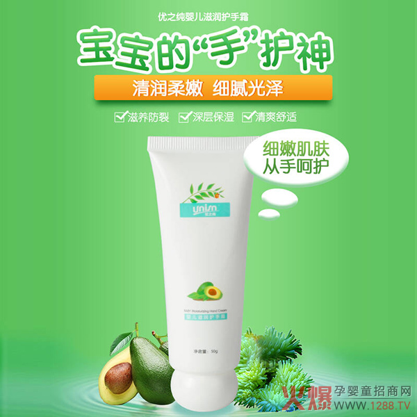 ��֮���̝��o��˪ �ݱ����֡��o��ˬ���m