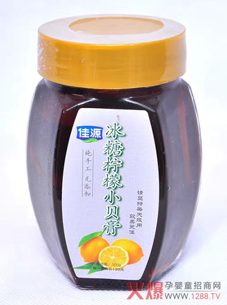 ��Դ���Ǚ���Сؐ�� �Gɫ���o�P�۽���