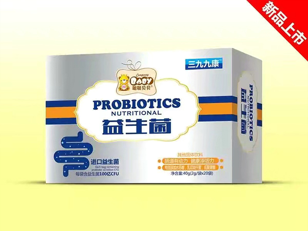 聰聰貝貝益生菌.jpg 聰聰貝貝益生菌.jpg