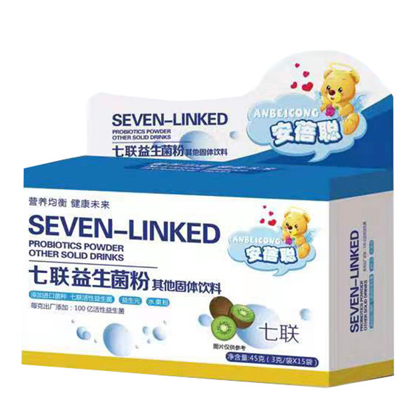 安蓓聰七聯益生菌
