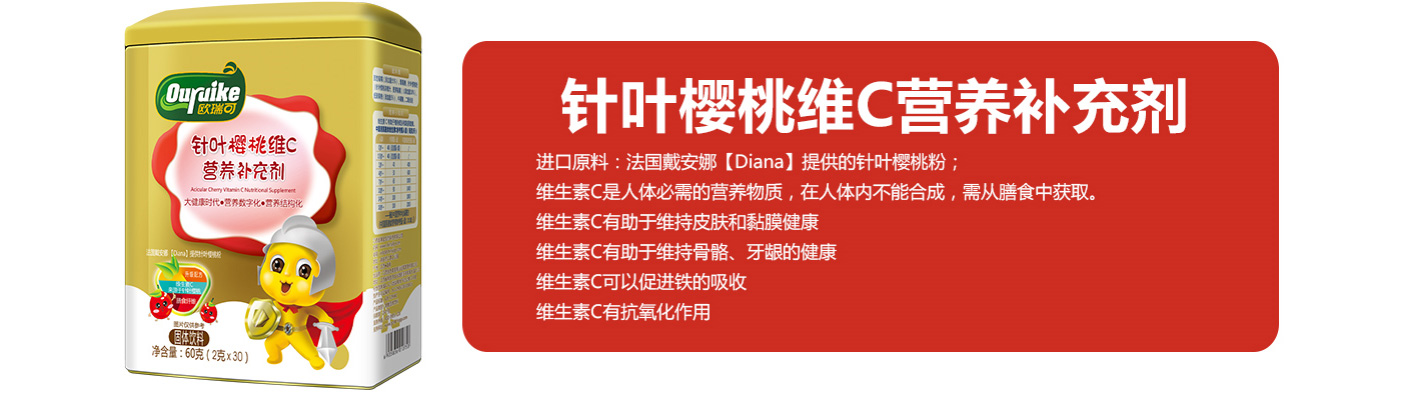  �W�����~����VC�I(y��ng)�B(y��ng)�a(b��)�䄩