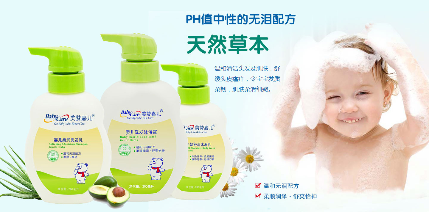  ��ٝ�΃��냺ϴ�l��ԡ¶ϵ��