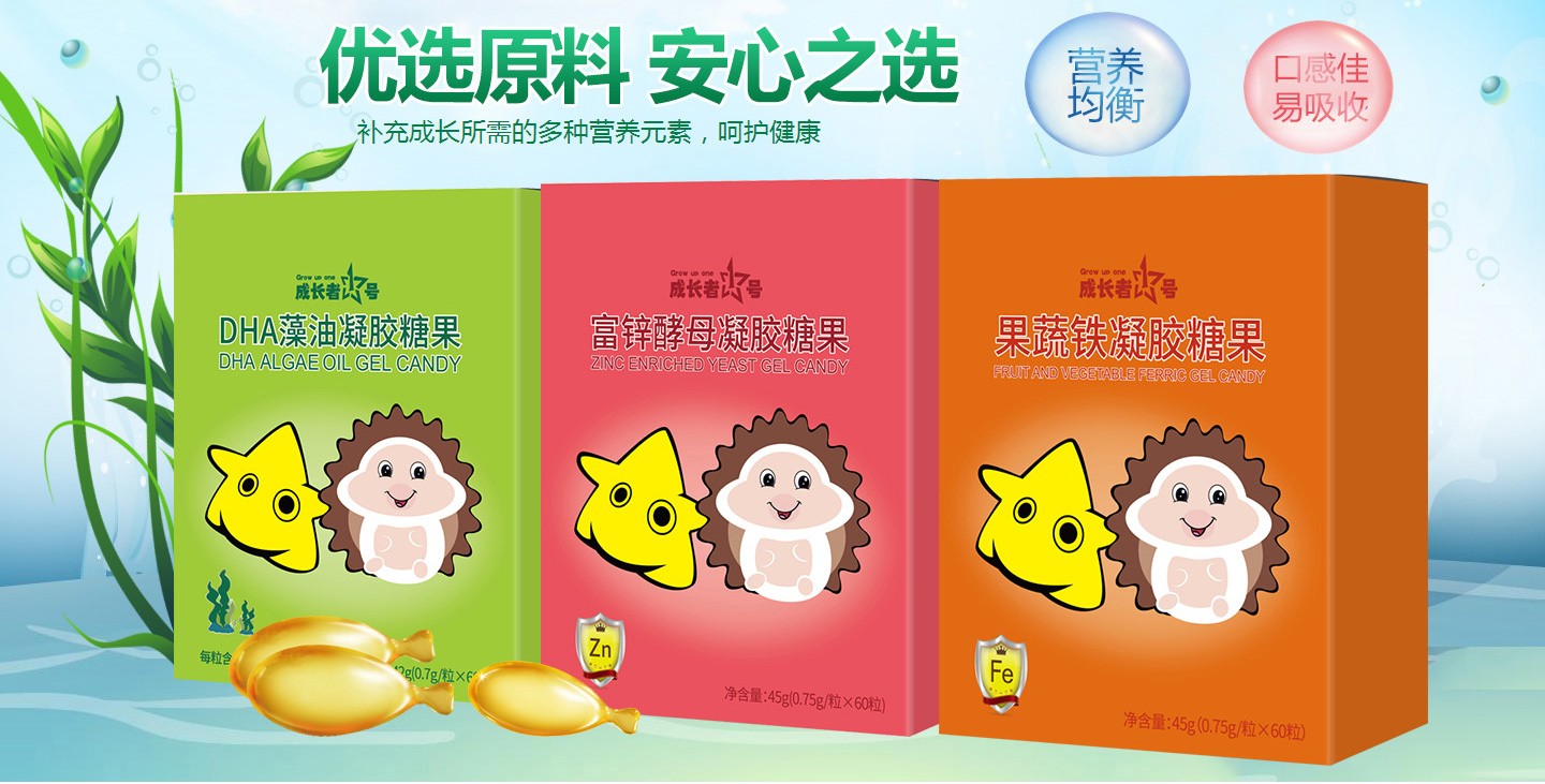  ���L(zh��ng)��1̖(h��o)���z�ǹ�