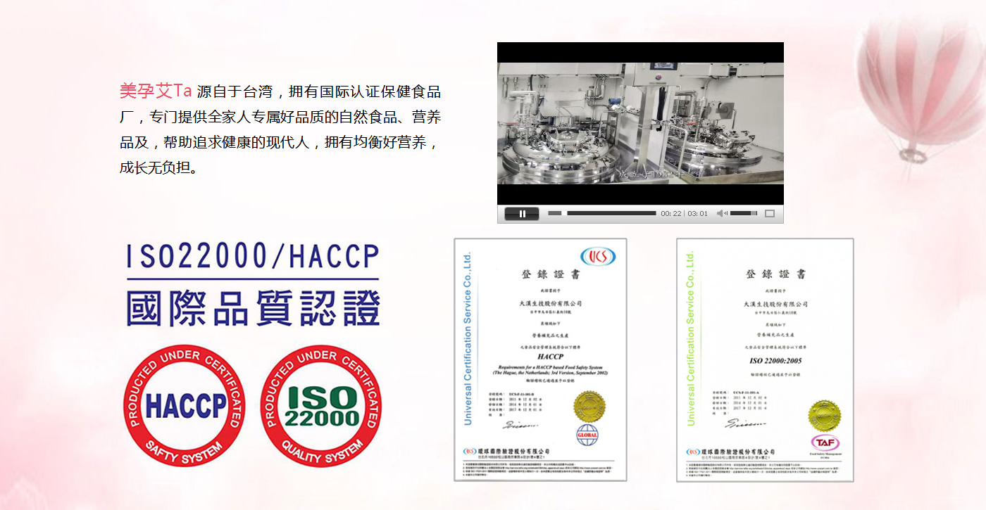 ���а�Ta�I�B�΄�(�_��ԭ�b�M��)ȫ������