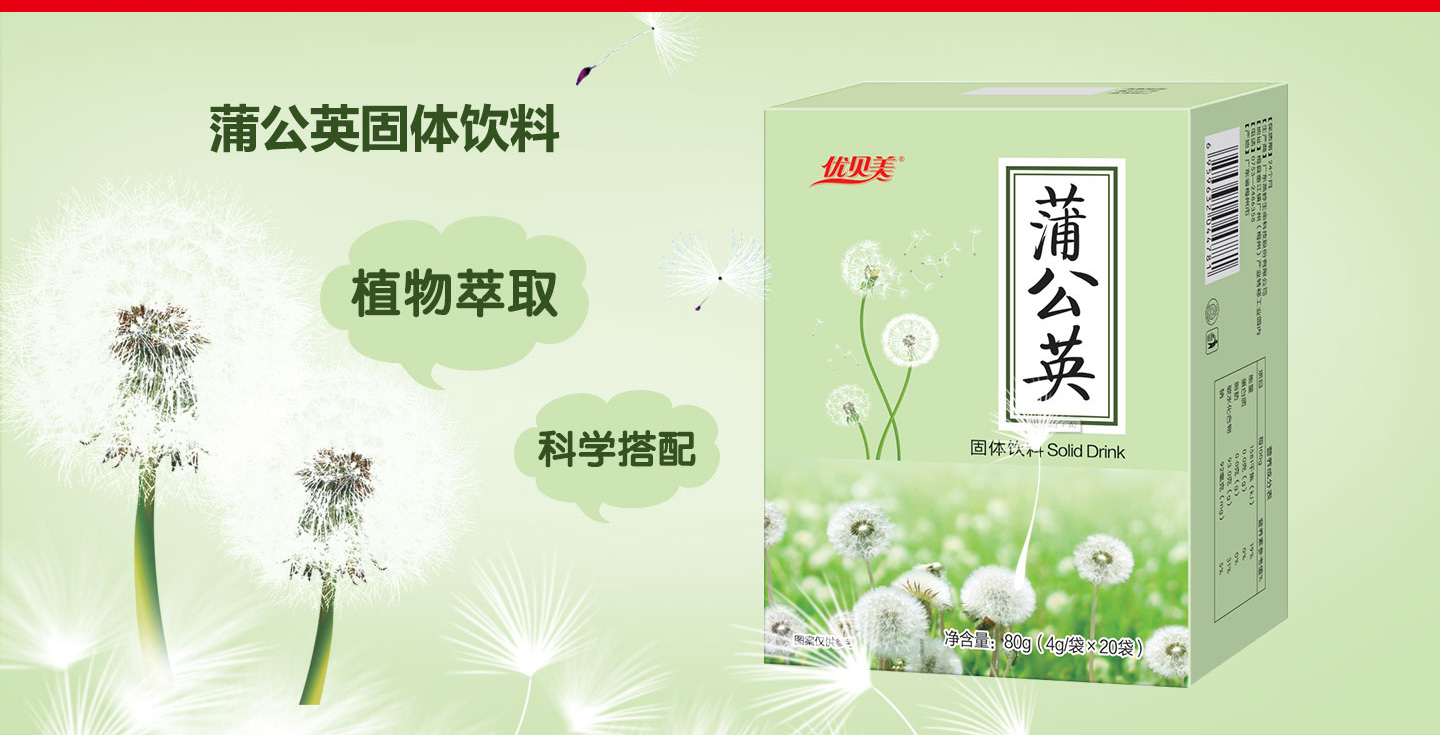  ��ؐ��ˎʳͬԴϵ��