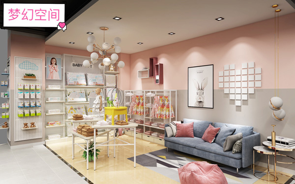 九愛道具 夢(mèng)幻空間