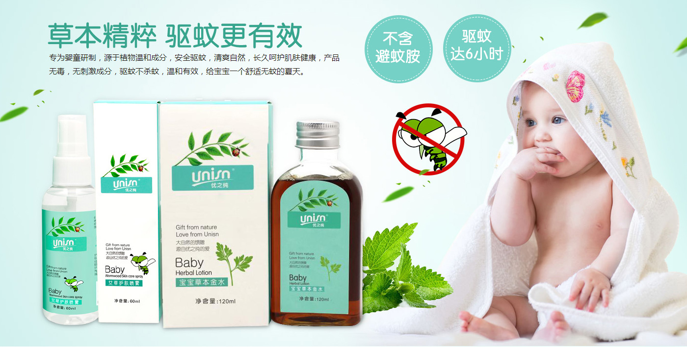  ��֮���냺������Ʒϵ��