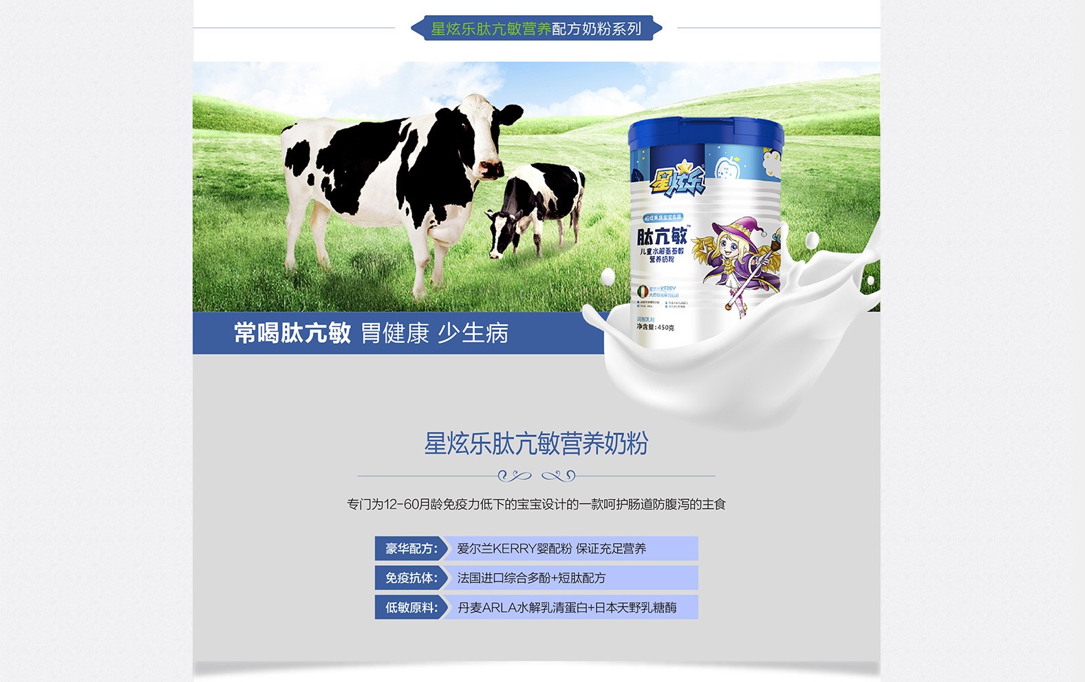  ���Ř��ЋD����ĸ���B�I�B��