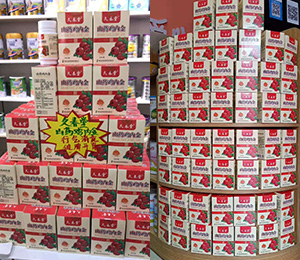 �ô��õ�䁽K��չʾ