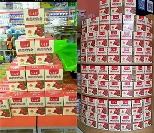  �ô��õ�䁽K��չʾ