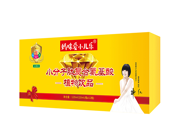 媽咪愛小兒樂小分子肽復合氨基酸植物飲品1.jpg 媽咪愛小兒樂小分子肽復合氨基酸植物飲品1.jpg