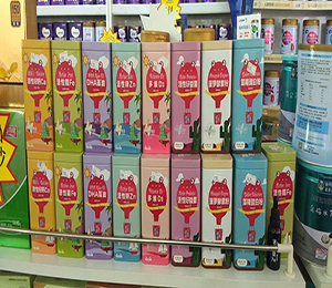 產(chǎn)品陳列展示