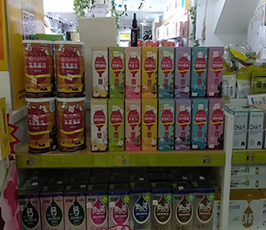 產(chǎn)品陳列展示