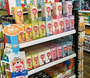 初拾光營(yíng)養(yǎng)品店鋪終端展示