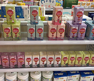 初拾光營(yíng)養(yǎng)品店鋪終端展示