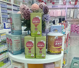 初拾光營(yíng)養(yǎng)品店鋪終端展示