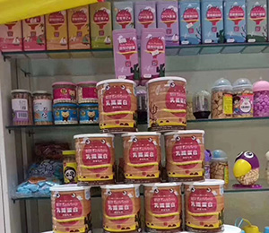 初拾光營(yíng)養(yǎng)品店鋪終端展示