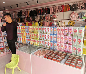 初拾光營(yíng)養(yǎng)品店鋪終端展示