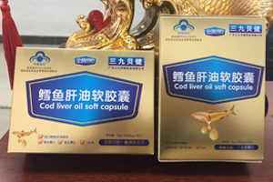  ����ؐ�����ƴ�n�I�BƷ��ЈD4