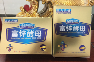 ����ؐ�����ƴ�n�I�BƷ��ЈD8