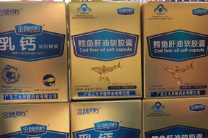  ����ؐ�����ƴ�n�I�BƷ��ЈD13