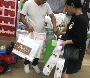 南昌愛樂產品終端鋪貨圖4