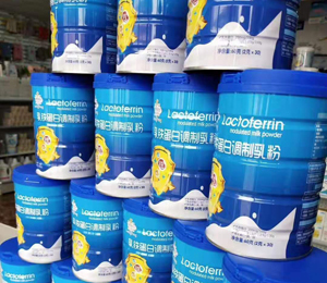 愛茵坊輔食陳列圖7