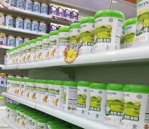 愛茵坊輔食陳列圖6