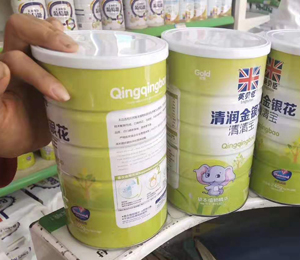  ������Ռ��I11