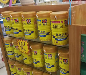  ������Ռ��I9