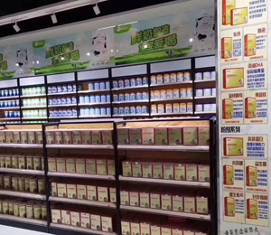 安黎元營(yíng)養(yǎng)品終端陳列2