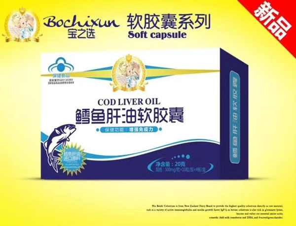 ��֮�x�L�~����ܛ�z�� ���b.jpg