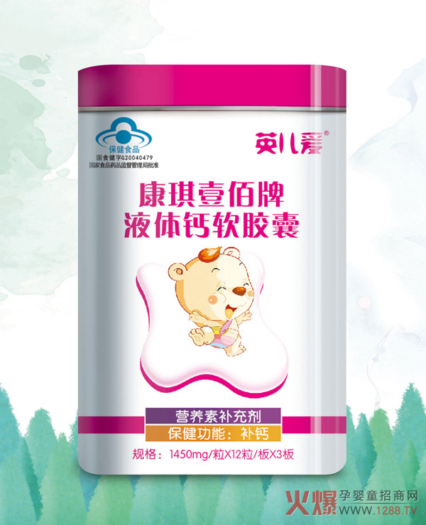 Ӣ���ۿ���Ҽ����Һ�w�}ܛ�z�� �{ñƷ�|ֵ����ه