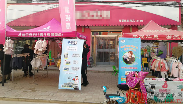 ��Ʒ��ȼ������ȫ���������ґc�Rȫ���K���N�۰����aƷ�I�����L��10��