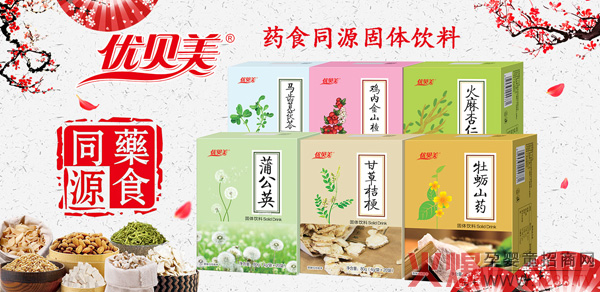 ��ؐ��ˎʳͬԴ���w��� �����䷽���������