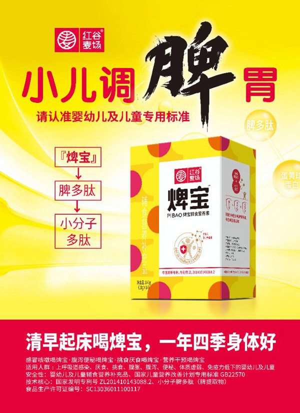 �t�����������oʳ�I�B��