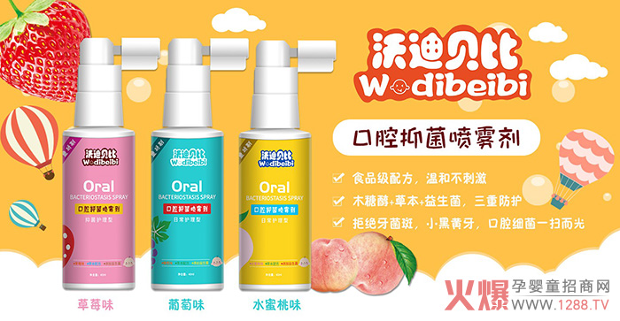 ��Ʒ���u���ֵ�ؐ�ȿ�ǻ�־����F ׌�����h�x�x�X����